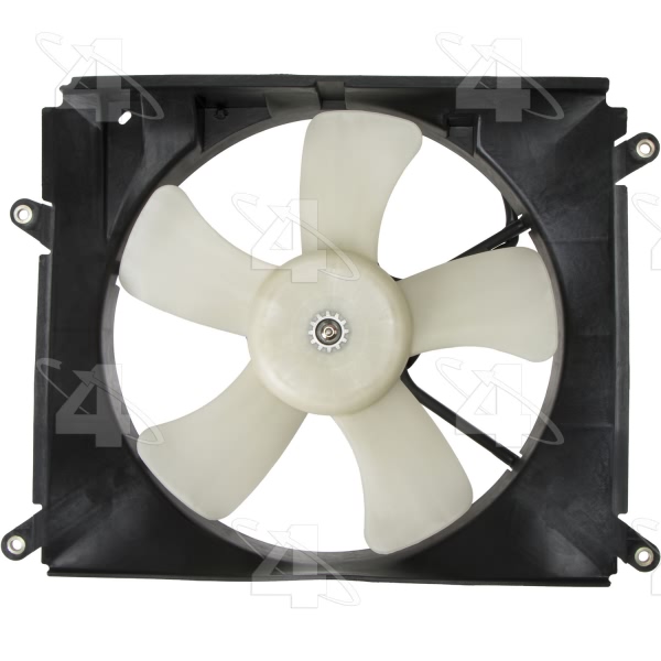 Four Seasons Driver Side Engine Cooling Fan 75310