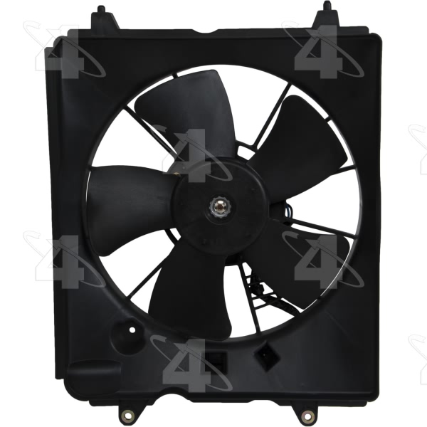 Four Seasons Driver Side Engine Cooling Fan 76247
