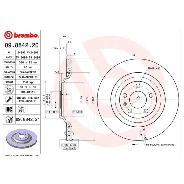 brembo UV Coated Series Vented Rear Brake Rotor 09.8842.21