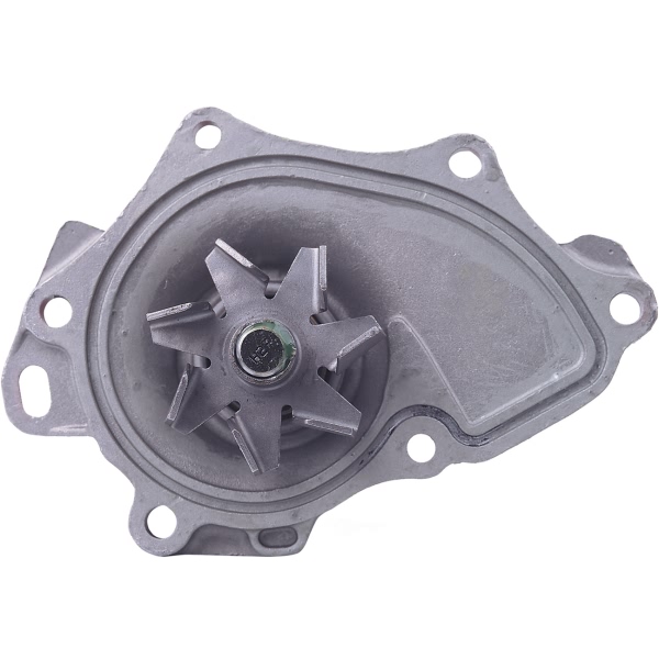 Cardone Reman Remanufactured Water Pump 57-1584