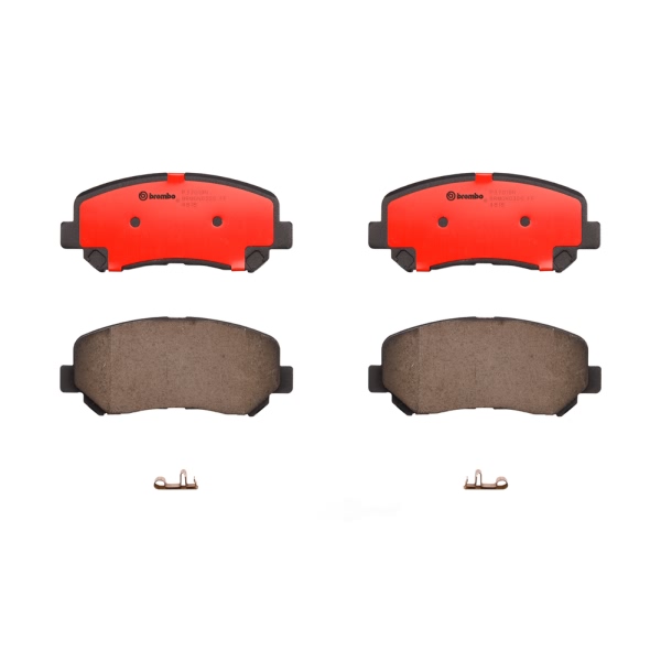 brembo Premium Ceramic Front Disc Brake Pads P37019N