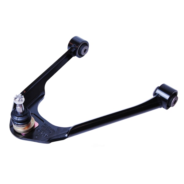 Mevotech Supreme Front Driver Side Upper Adjustable Control Arm And Ball Joint Assembly CMS301146