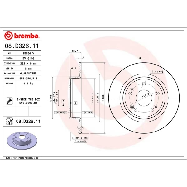 brembo UV Coated Series Solid Rear Brake Rotor 08.D326.11