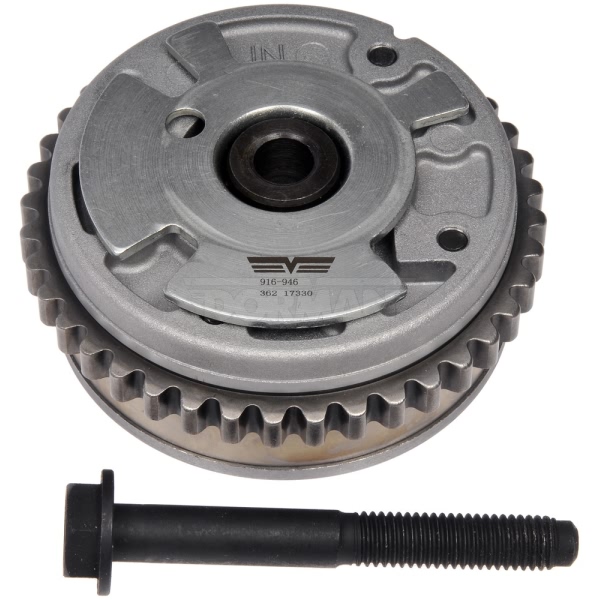 Dorman OE Solutions Passenger Side Intake Steel Variable Timing Sprocket 916-946