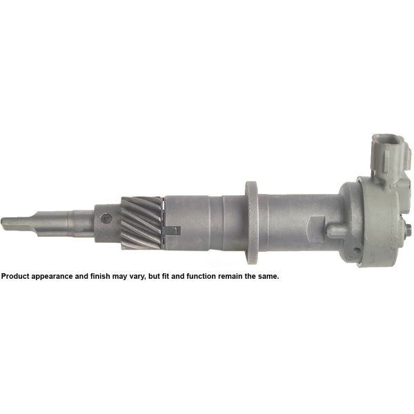 Cardone Reman Remanufactured Camshaft Synchronizer 30-S4601