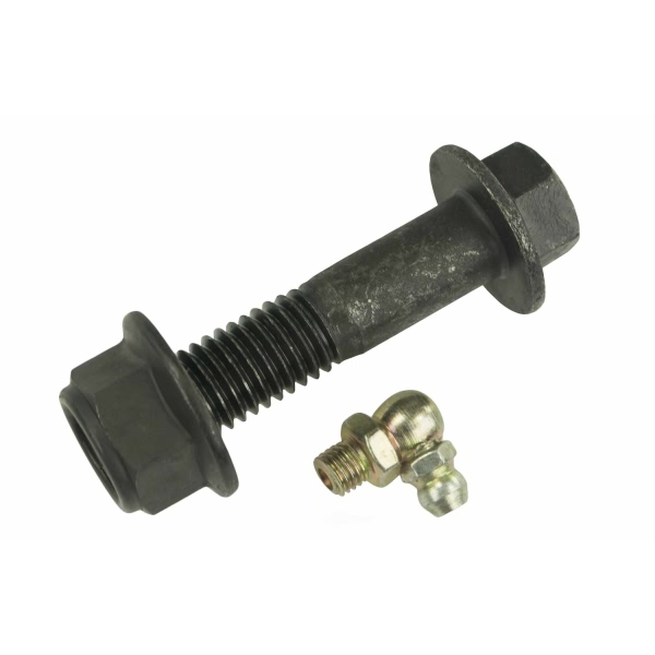 Mevotech Supreme Front Passenger Side Lower Non Adjustable Control Arm And Ball Joint Assembly CMS20109
