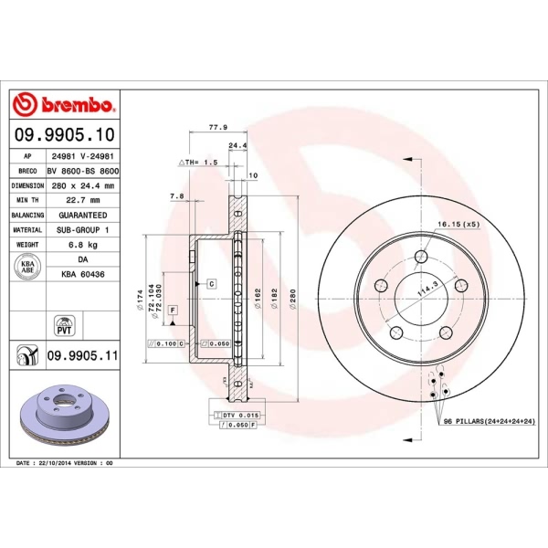 brembo UV Coated Series Front Brake Rotor 09.9905.11