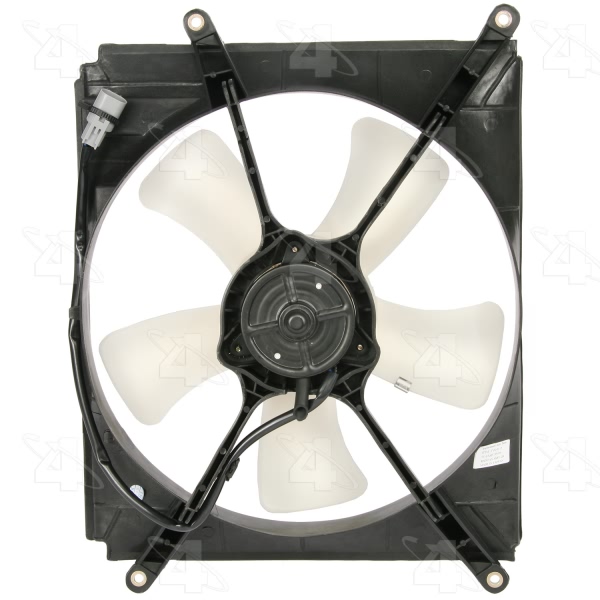 Four Seasons Driver Side Engine Cooling Fan 75475