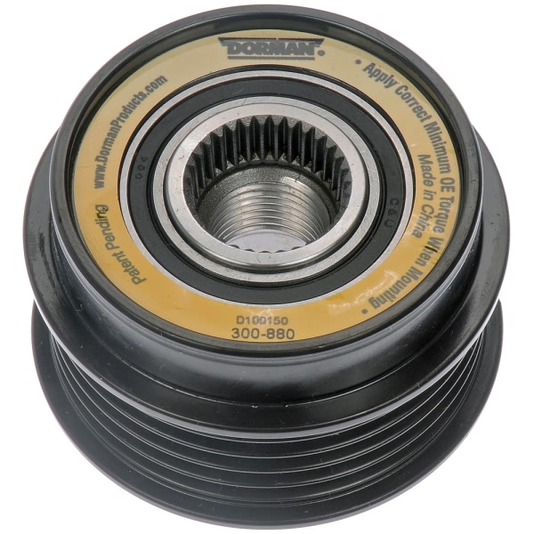 Dorman Alternator Pulley 300-880