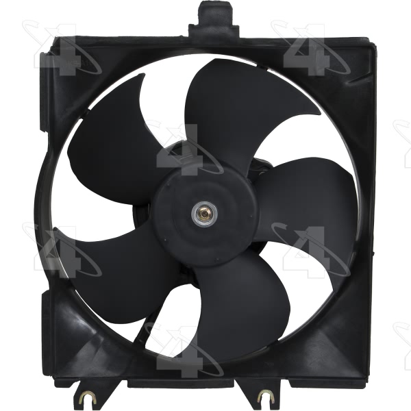 Four Seasons Driver Side Engine Cooling Fan 75225