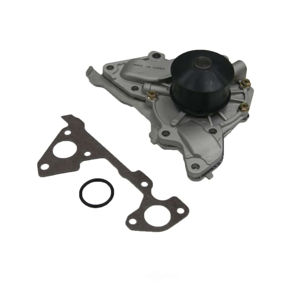 GMB Engine Coolant Water Pump 146-1130