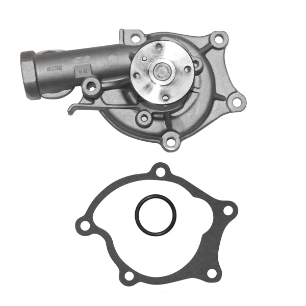 GMB Engine Coolant Water Pump 146-1080