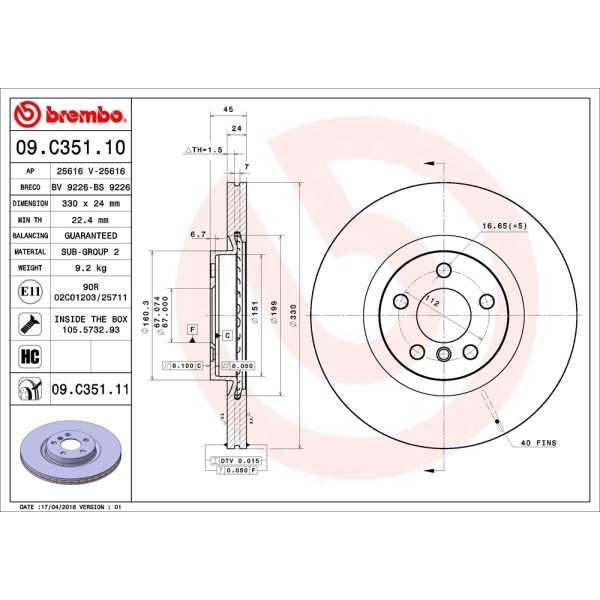 brembo UV Coated Series Vented Front Brake Rotor 09.C351.11