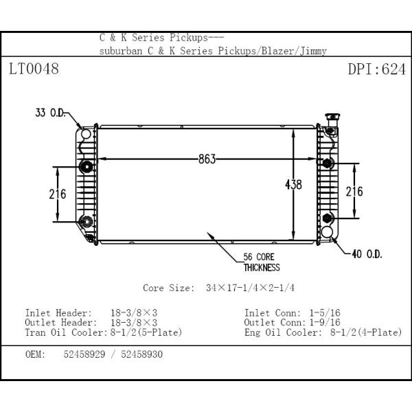 TYC Engine Coolant Radiator 624