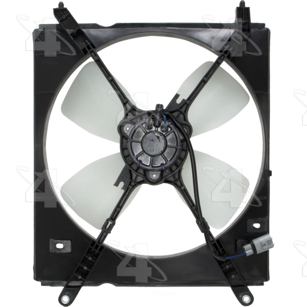 Four Seasons Driver Side Engine Cooling Fan 75289