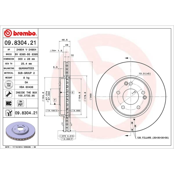 brembo UV Coated Series Vented Front Brake Rotor 09.8304.21