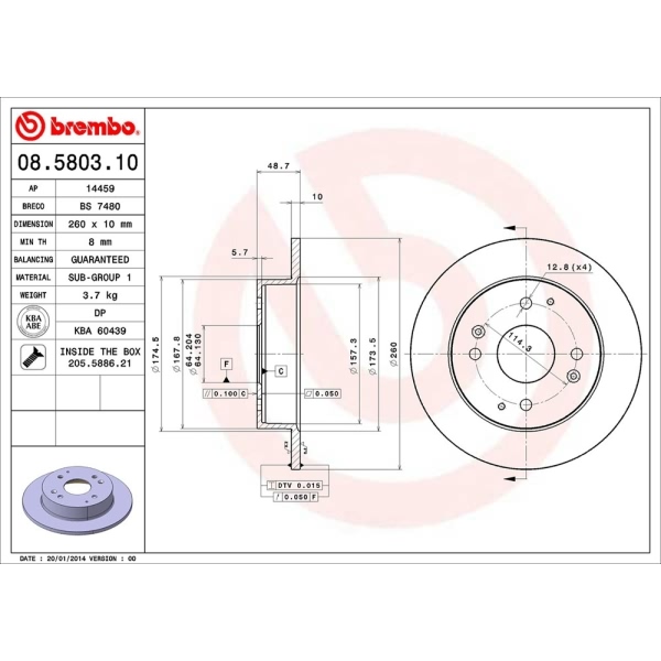 brembo OE Replacement Solid Rear Brake Rotor 08.5803.10