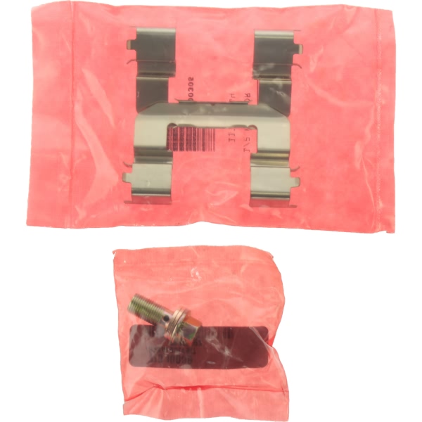 Centric Semi-Loaded Brake Caliper 141.50005