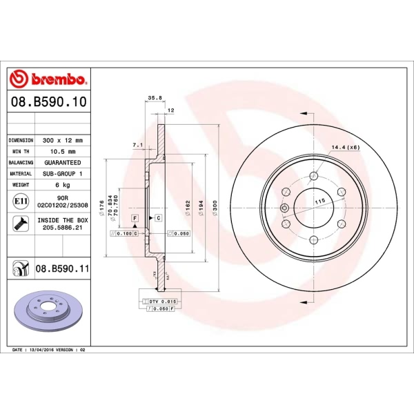 brembo UV Coated Series Solid Rear Brake Rotor 08.B590.11