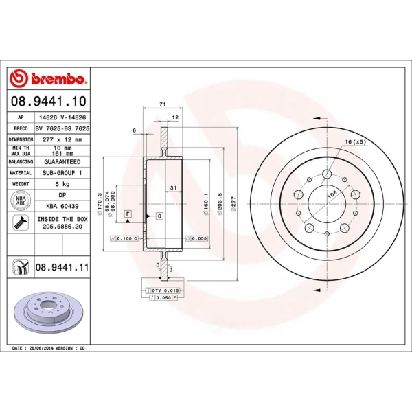 brembo UV Coated Series Solid Rear Brake Rotor 08.9441.11
