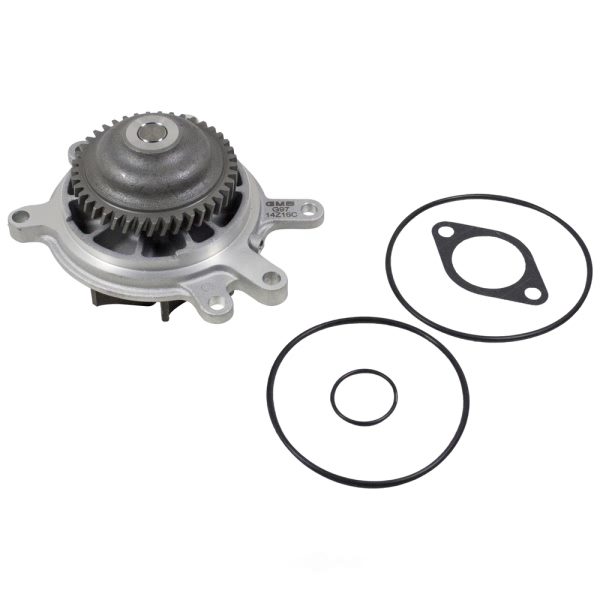 GMB Engine Coolant Water Pump 130-5980