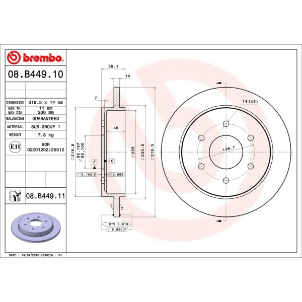 brembo UV Coated Series Solid Rear Brake Rotor 08.B449.11