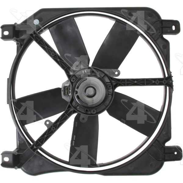 Four Seasons Driver Side Engine Cooling Fan 75482