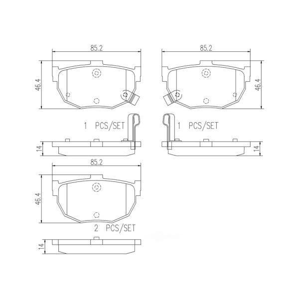 brembo Premium Ceramic Rear Disc Brake Pads P30003N