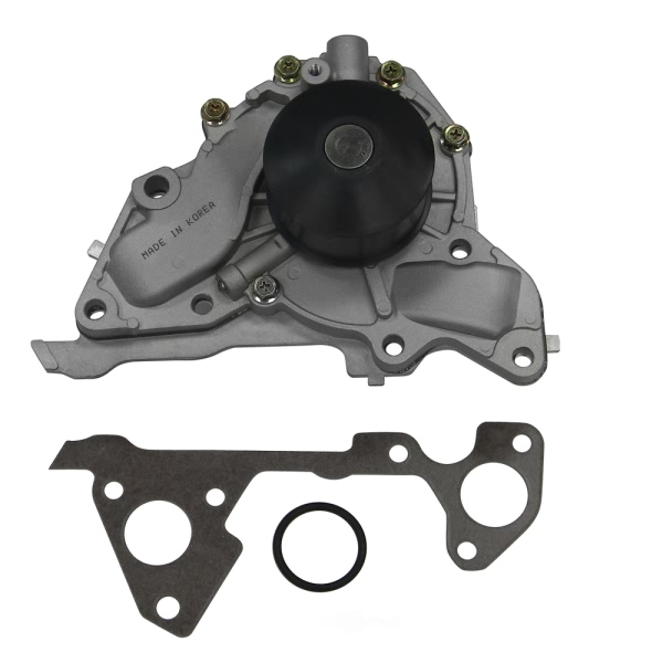 GMB Engine Coolant Water Pump 146-1130