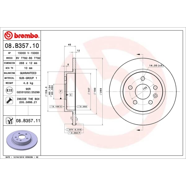 brembo UV Coated Series Solid Rear Brake Rotor 08.B357.11