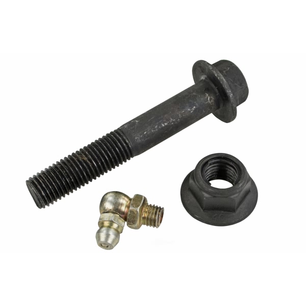 Mevotech Supreme Front Driver Side Lower Non Adjustable Control Arm And Ball Joint Assembly CMS76151