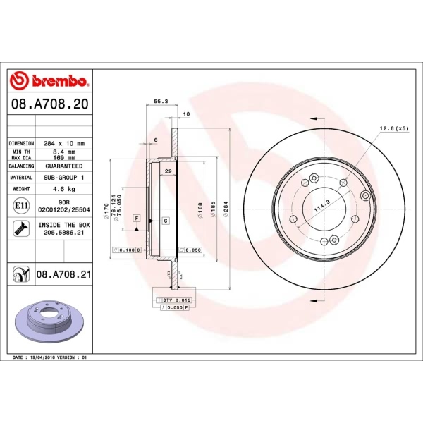 brembo UV Coated Series Solid Rear Brake Rotor 08.A708.21