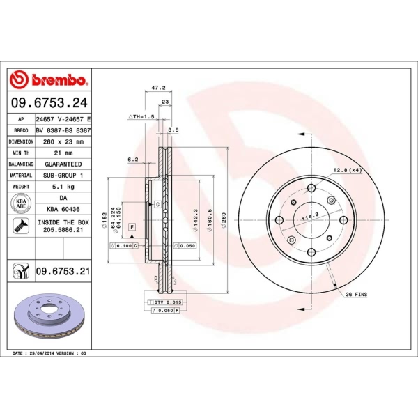 brembo UV Coated Series Vented Front Brake Rotor 09.6753.21