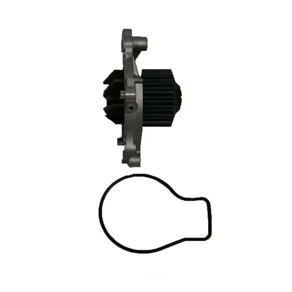 GMB Engine Coolant Water Pump 135-1270