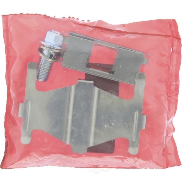 Centric Semi-Loaded Brake Caliper 141.42553