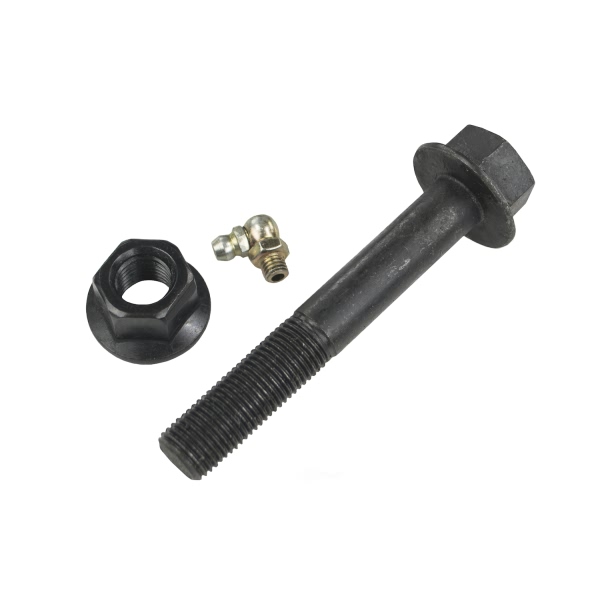 Mevotech Supreme Rear Driver Side Upper Non Adjustable Control Arm And Ball Joint Assembly CMS301208