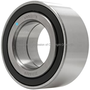 Quality-Built WHEEL BEARING for 2007 Hyundai Tiburon - WH510076
