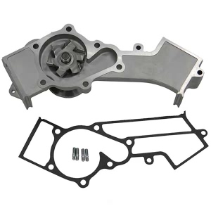 GMB Engine Coolant Water Pump for Nissan Pathfinder - 150-1410
