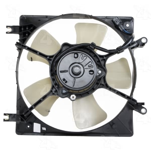 Four Seasons Engine Cooling Fan for Mitsubishi - 75255