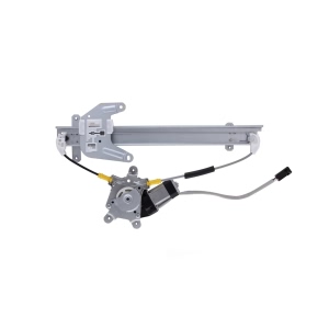 AISIN Power Window Regulator And Motor Assembly for 1996 Nissan Sentra - RPAN-008