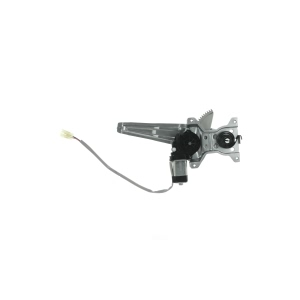 AISIN Power Window Regulator And Motor Assembly for 2004 Toyota Camry - RPAT-074