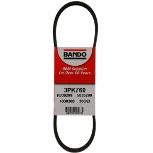 BANDO Rib Ace™ V-Ribbed Serpentine Belt for 1986 Toyota Celica - 3PK760