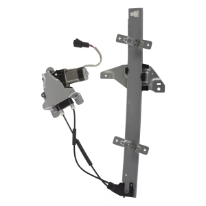 AISIN Power Window Regulator And Motor Assembly for Oldsmobile Intrigue - RPAGM-125