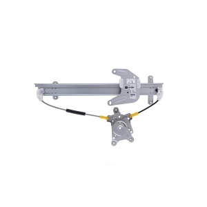 AISIN Power Window Regulator Without Motor for 1997 Nissan Sentra - RPN-007