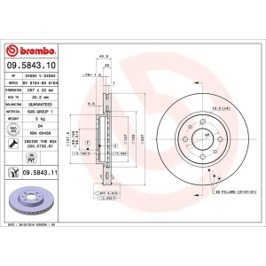 brembo UV Coated Series Vented Front Brake Rotor for Fiat - 09.5843.11