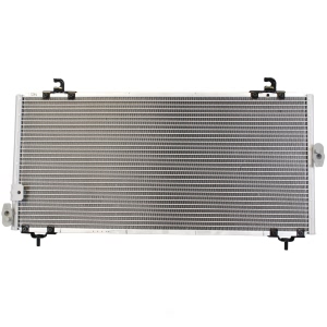 Denso A/C Condenser for Toyota Tercel - 477-0533