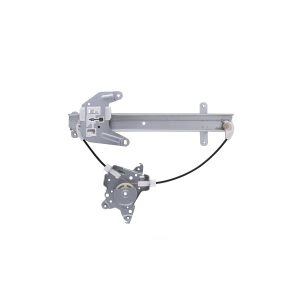 AISIN Power Window Regulator Without Motor for Infiniti I35 - RPN-026