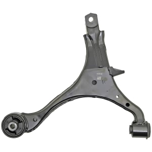 Dorman Front Passenger Side Lower Non Adjustable Control Arm for 2005 Honda CR-V - 520-928