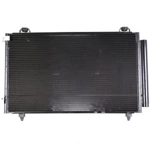 Denso A/C Condenser for Toyota Matrix - 477-0563