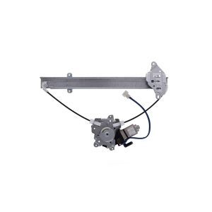 AISIN Power Window Regulator And Motor Assembly for Mitsubishi Lancer - RPAM-019